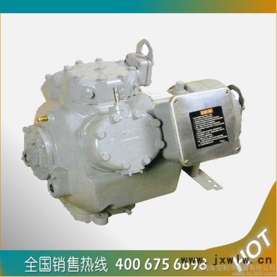 供應工業(yè)鍍膜機壓縮機 06ER475601  開利壓縮機 R404A 低溫壓縮機