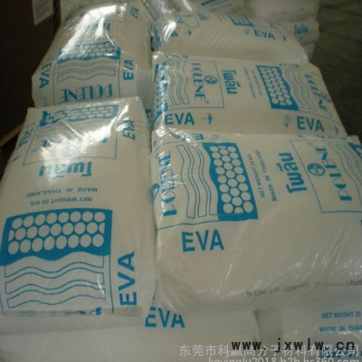 EVA  美國杜邦 EVA 466 擠塑、吹塑、壓延、滾塑