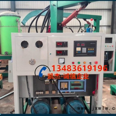 聚氨酯澆注發(fā)泡設備 聚氨酯發(fā)泡機 高壓澆注設備