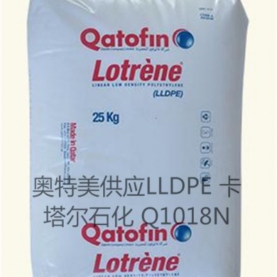 LLDPE薄膜級(jí) NRA-034埃克森美孚適合滾塑