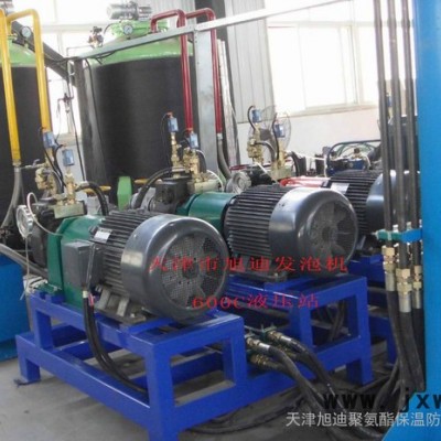 供應(yīng)旭迪牌聚氨酯500C高壓發(fā)泡機(jī)