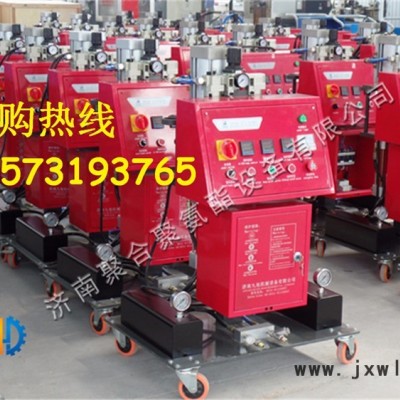 本公司長期供應(yīng)湖北省武漢市聚氨酯外墻噴涂機|聚氨酯高壓發(fā)泡機|歡迎電詢135 7319 3765