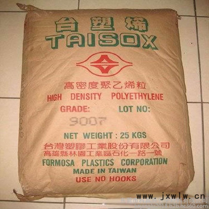 HDPE  伊朗石化 MD 38504UV注射 滾塑產(chǎn)品應(yīng)用