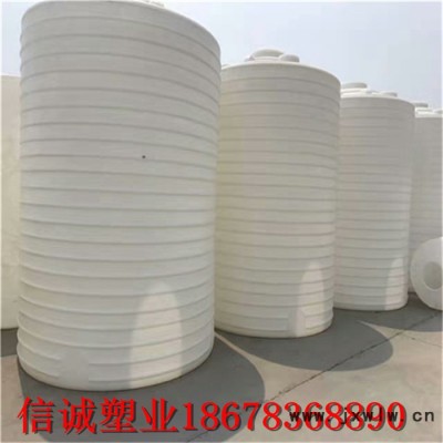 水處理4噸pe塑料桶外加劑水箱 全新料滾塑4噸pe桶儲罐加工廠家