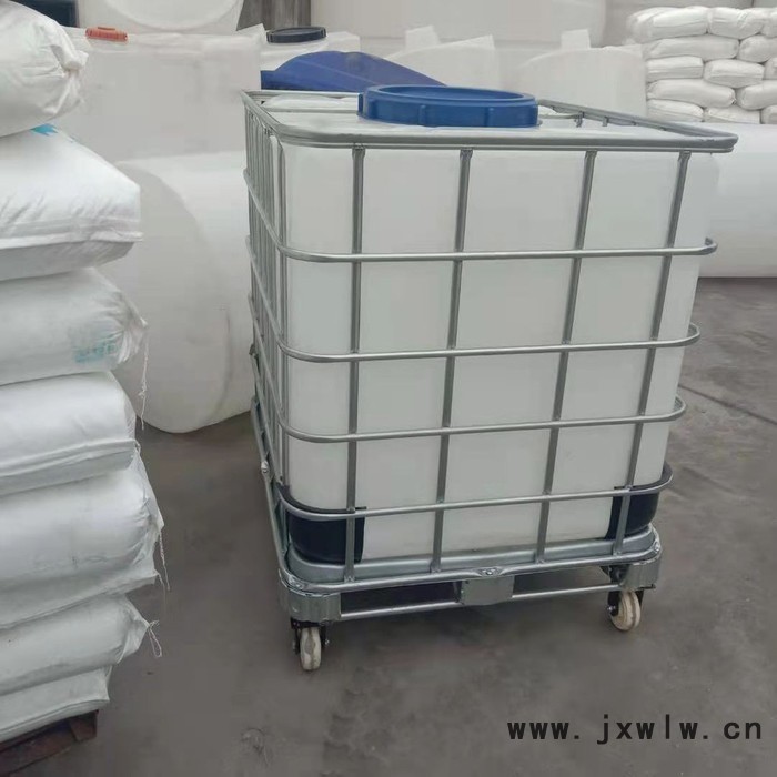 華社1000L滾塑噸桶 全新IBC噸桶1噸大口徑運輸周轉儲存噸桶帶輪子噸桶