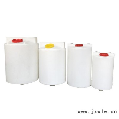 華社MC-2000L全新加厚牛筋塑料加藥箱攪拌桶帶電機(jī)錐底攪拌罐水肥溶藥箱洗潔精 全新滾塑加厚