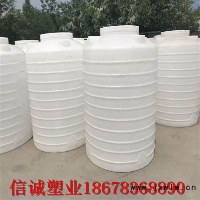 直銷信誠1噸pe水桶塑料罐 滾塑1t塑膠水塔