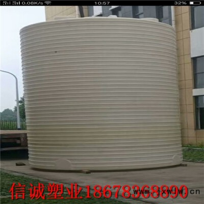 山東廠家加工50t塑料桶 pe材質(zhì)滾塑一體成型化工50立方pe水塔塑膠儲罐