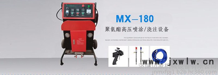 保定聚氨酯發(fā)泡機生產(chǎn)廠家，河北保定聚氨酯發(fā)泡機圖片，河北保定聚氨酯發(fā)泡設(shè)備-邁象機械設(shè)備