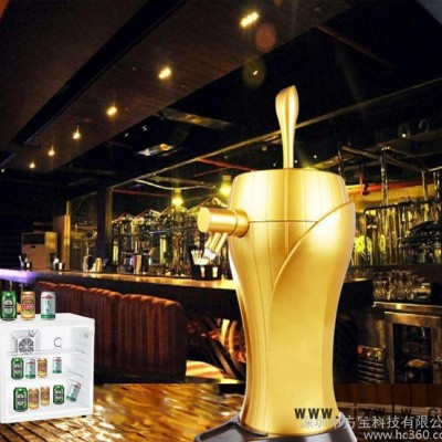 便攜家用調(diào)酒器起泡發(fā)泡機小型啤酒設(shè)備