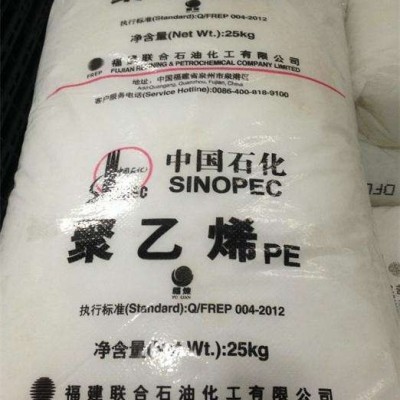 LLDPE  2558韓國韓華 滾塑涂覆
