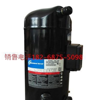 正宗艾默生ZB冷凍渦旋壓縮機(jī) ZB76KQE-TFD-550