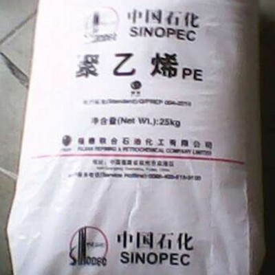 HDPE 7204  滾塑級(jí) HDPE 7204 埃克森美孚