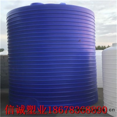 滾塑新料30噸pe水桶化工廢液塑膠儲罐 30t塑料桶**儲罐