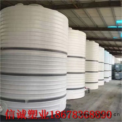 外加劑pe桶儲罐8噸價格尺寸 滾塑加厚水處理8立方pe塑料水箱廠家定制加工