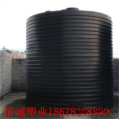 外加劑pe桶儲罐40噸價格尺寸 滾塑加厚水處理40立方pe塑料水箱廠家定制加工
