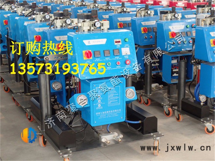 河北聚氨酯澆注機可定時定量石家莊中小型小型現(xiàn)場發(fā)泡機模具澆注聚氨酯噴泡機