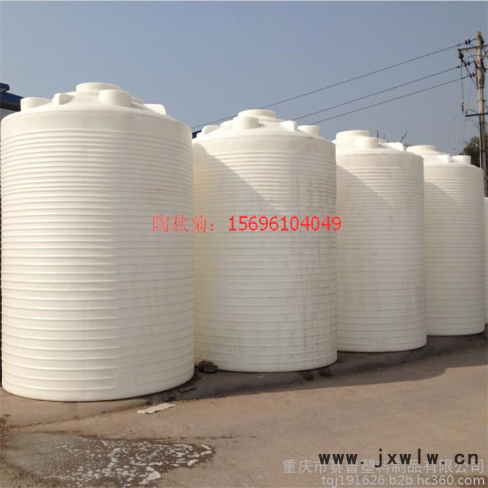 寧夏30噸立式滾塑儲罐廠家，大型30噸pe儲存罐，30噸防腐化工酸堿儲罐批發(fā)
