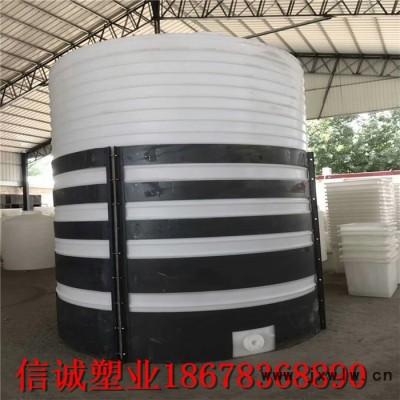 信誠pe10噸塑料桶 加厚防腐蝕.耐酸堿甲醇儲罐10立方定做一體成型滾塑水桶