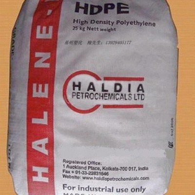 滾塑級 HDPE 7204 埃克森美孚