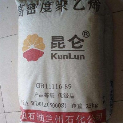 HDPE LH-3250/韓國(guó)大林主要適用滾塑
