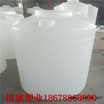 慶云信誠2立方塑料罐化工用pe水箱 滾塑一次成型2噸塑料罐水桶