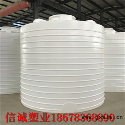 信誠降價直銷裝水8噸塑料桶pe水箱 滾塑一體成型pe料8立方塑料罐