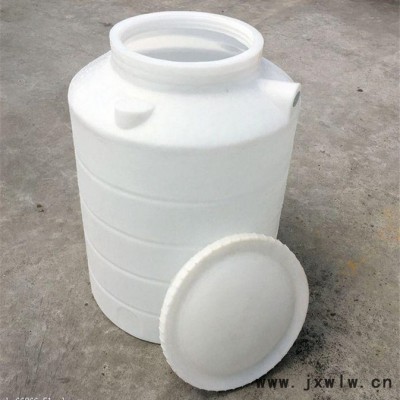 信誠加工批發(fā)滾塑pe300L塑料桶0.3噸塑膠桶300公斤pe儲罐**