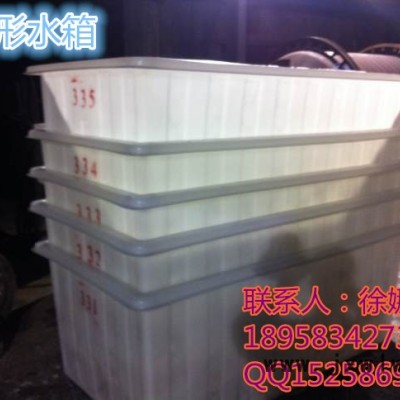 供應 價1000L滾塑方桶/1000升塑料方桶/PE方桶