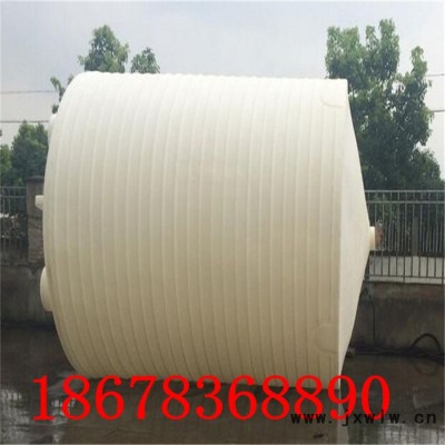 滾塑加厚塑料滴加罐5000公斤錐底塑料桶牛筋pe材質(zhì)尖底5000升塑料罐化工水箱