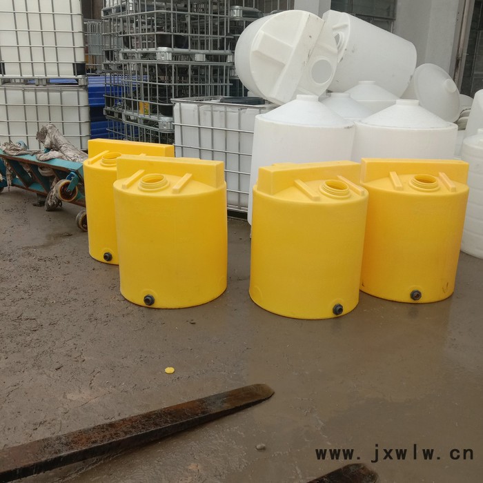 華社MC-300L全新滾塑加厚攪拌桶可配攪拌電機加藥泵計量泵可定制顏色耐酸堿耐腐蝕