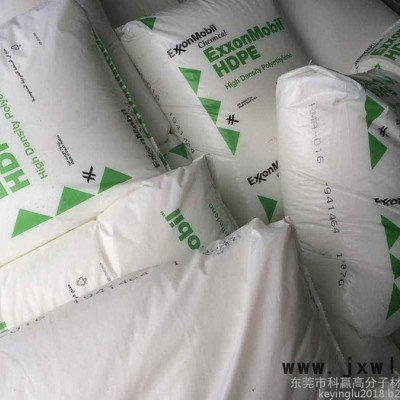 滾塑級 HDPE 7004 ?？松梨跀D出應用