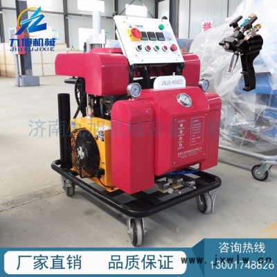 九旭機(jī)械JNJX-H5600 聚氨酯發(fā)泡機(jī) 聚脲噴涂機(jī) 防水防腐聚脲噴涂設(shè)備 儲(chǔ)罐 管道圖層 聚脲噴涂機(jī)高壓聚脲噴涂設(shè)備