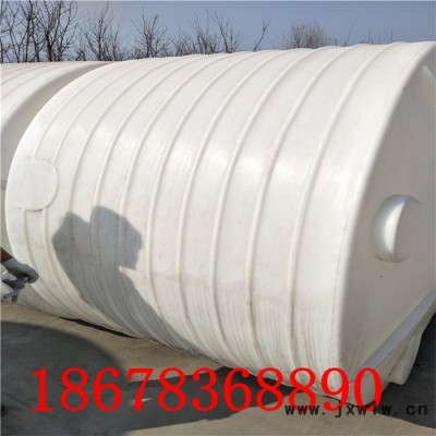 滾塑加厚1噸錐底塑料罐水箱 1000升尖底pe儲(chǔ)罐塑料桶3噸5噸錐形塑膠桶