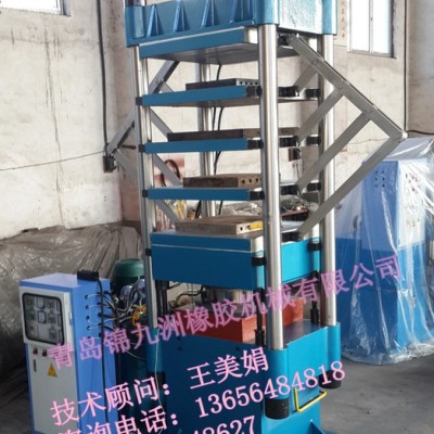 供應供應橡塑發(fā)泡成型機，EVA發(fā)泡機，EVA鞋成型設備