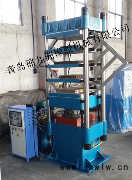 錦九洲供應EVA橡膠發(fā)泡成型機，四柱式發(fā)泡機.