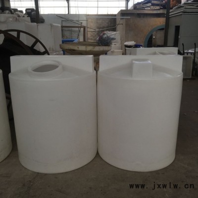 華社MC-1000L全新加厚牛筋塑料加藥箱攪拌桶帶電機(jī)錐底攪拌罐水肥溶藥箱洗潔精 全新滾塑加厚