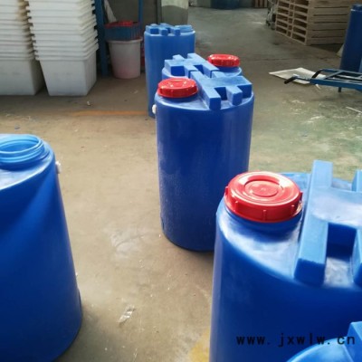 華社CMC-1000L全新滾塑加厚耐酸堿耐腐蝕平底錐底攪拌桶污水處理加藥箱日化用品