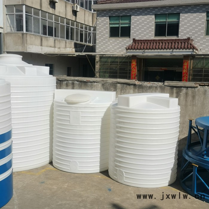 華社MC-2000L全新滾塑加厚加藥箱攪拌桶農(nóng)用注水污水處理環(huán)保工程