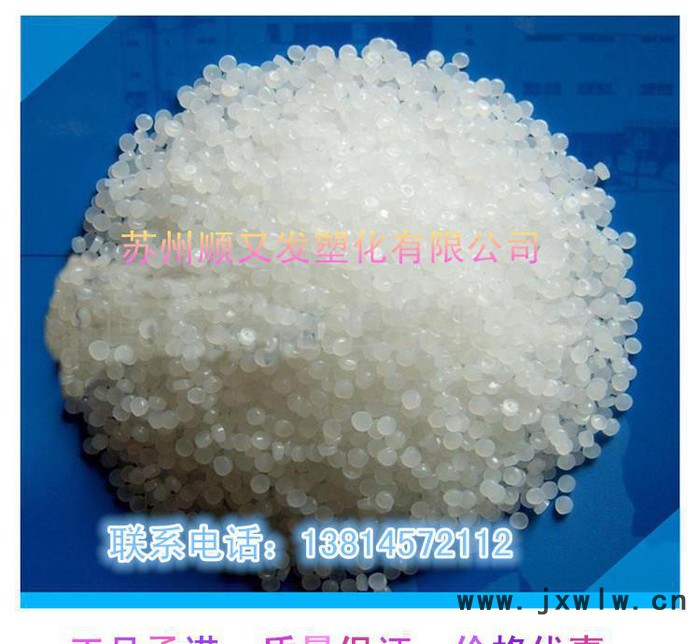高剛性,高流動,耐低溫 滾塑級 PA66/法國羅地亞/26