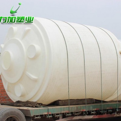 【力加】滾塑水箱 滾塑水箱 重慶滾塑水箱
