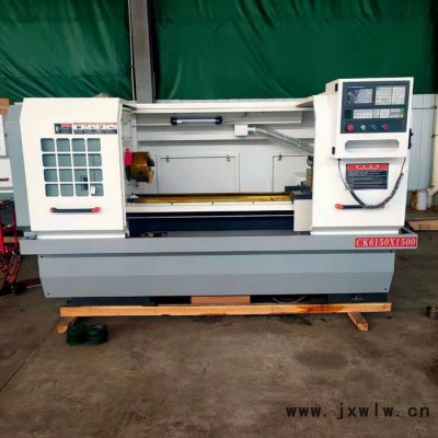 龍澤數(shù)控機(jī)床CK6150數(shù)控車床 CK數(shù)控車床