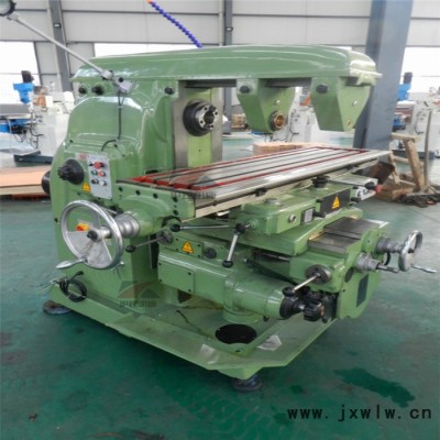滬控機(jī)床XA6132銑床