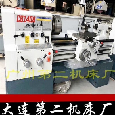 大連普通車床 C6140*1米大孔車床全新車床C6140