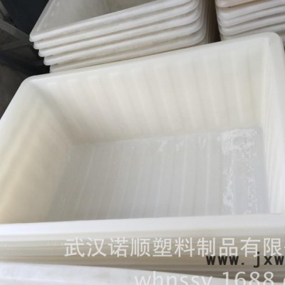1000L塑料方箱 水產(chǎn)養(yǎng)殖儲水箱 大型滾塑水箱食品級pe牛