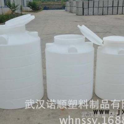 塑料水塔PE塑料滾塑水塔1000L升水塔牛筋戶外環(huán)衛(wèi)工程水塔