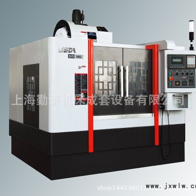 南通數(shù)控銑床SD36L  經濟型數(shù)控銑床 超值小型數(shù)控銑床