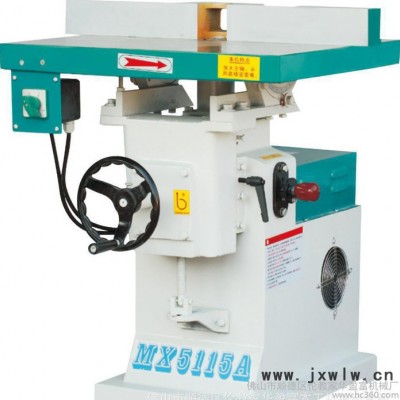 華盈MX5115A木工銑床  修邊機(jī) 木工鏤銑床(吊鏤）