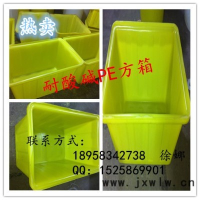 供應 價700L滾塑方桶/700L耐酸堿方箱/700升塑料方桶