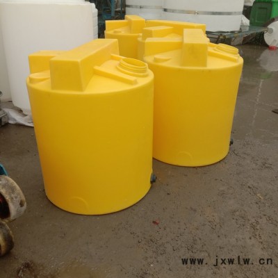 華社MC-500L全新滾塑加厚加藥箱可配電機計量泵攪拌桶農(nóng)用加藥污水處理耐酸堿耐腐蝕 耐酸堿桶